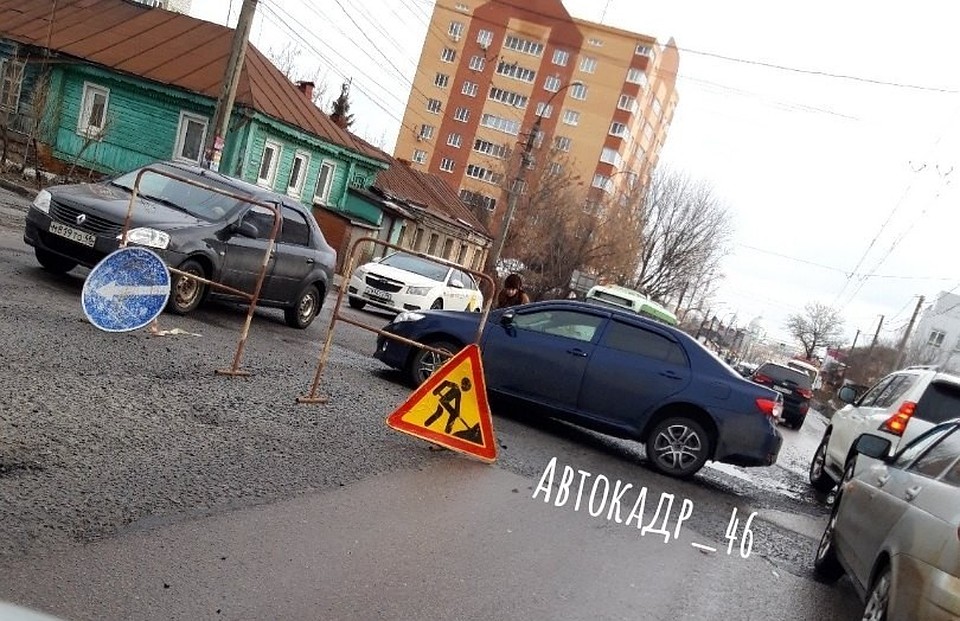 Дорожное полотно на Красной Армии отремонтировали осенью 2018 года
