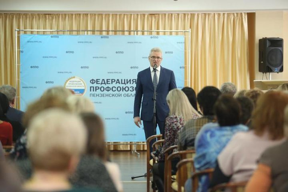 Губернатор подчеркнул важность поддержки демографии.