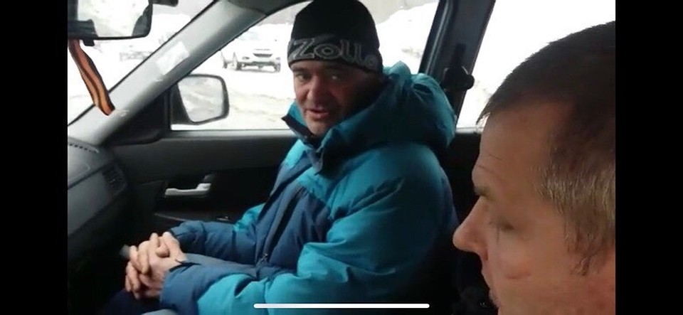 "Ночной патруль"