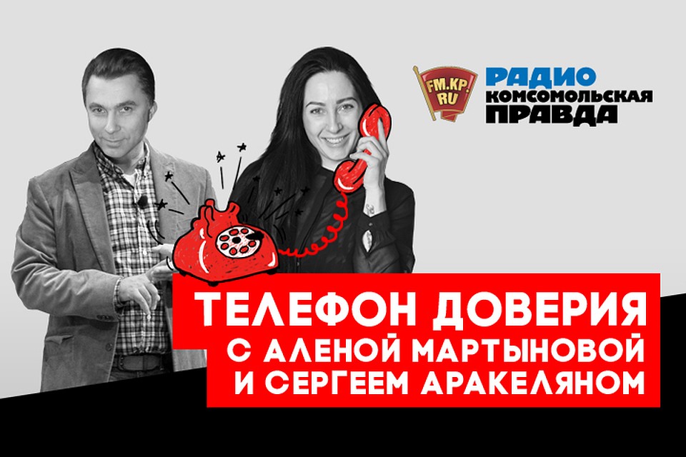 Их промахи - наши упущения? Виноваты ли родители в ошибках детей