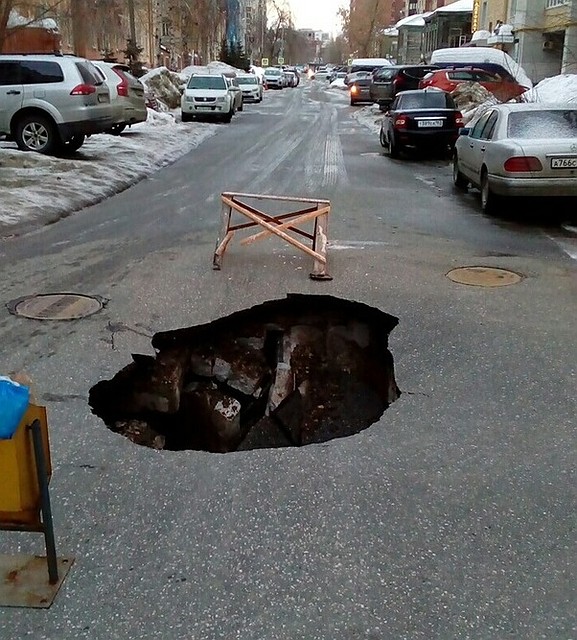 Фото: Татьяна Литвинова