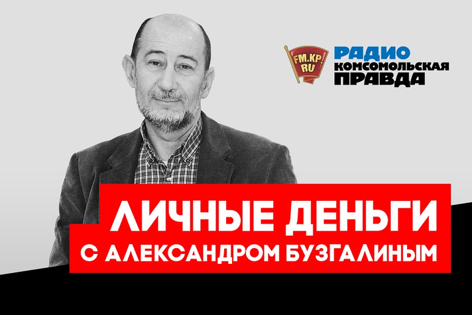 В правительстве признали, что женщины зарабатывают меньше мужчин. Возможно ли это исправить?