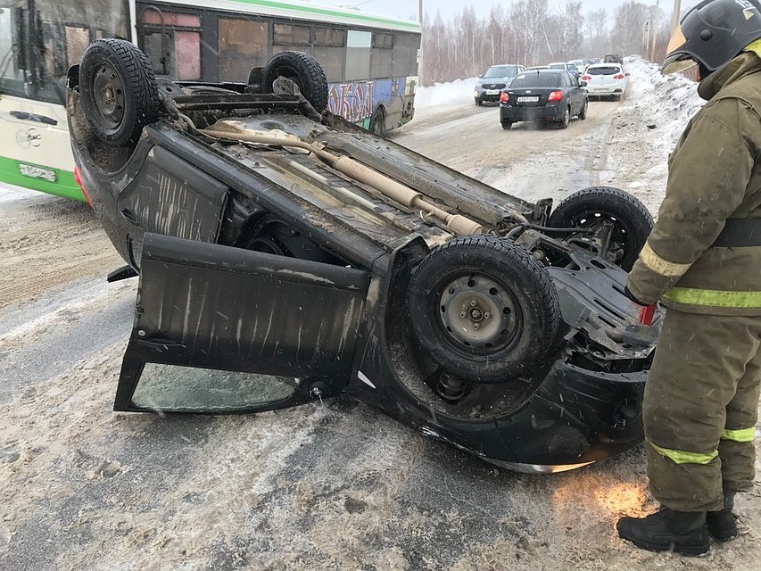 К счастью, спасатели сообщили, что пострадавших нет
