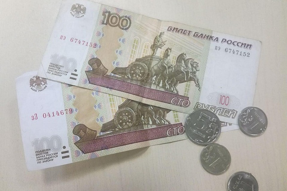 Прожиточный минимум в Петербурге увеличили на 0,3 процента.