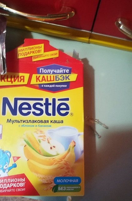 Производители пообещали разобраться в ситуации