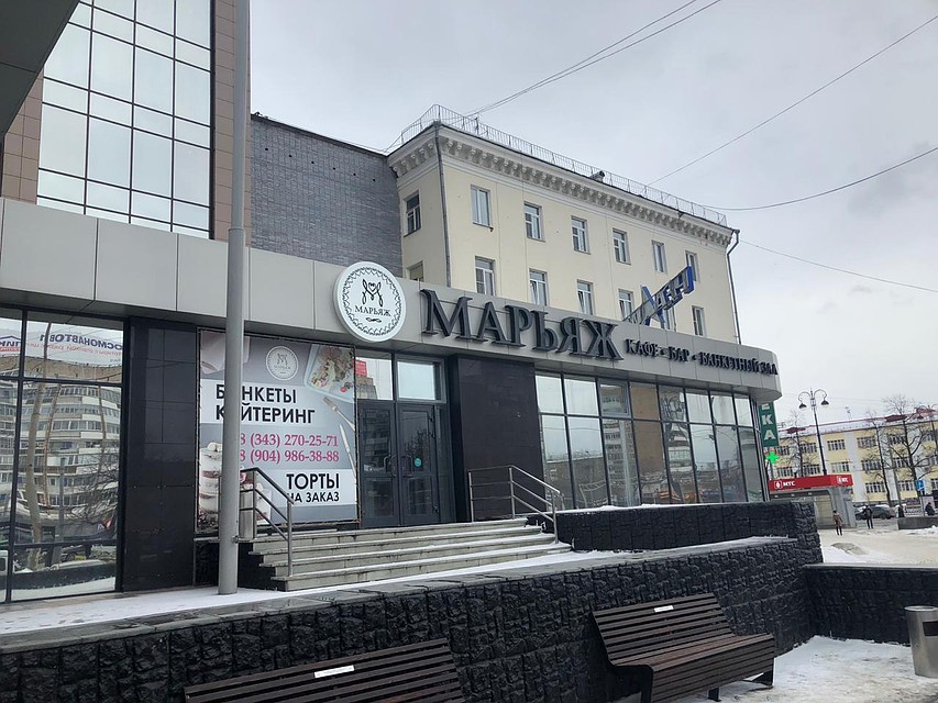 Фото: УФССП по Свердловской области
