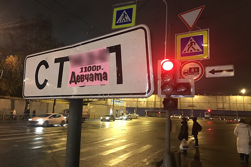 В Петербурге предложили разрешить гражданам жаловаться на сомнительную уличную рекламу