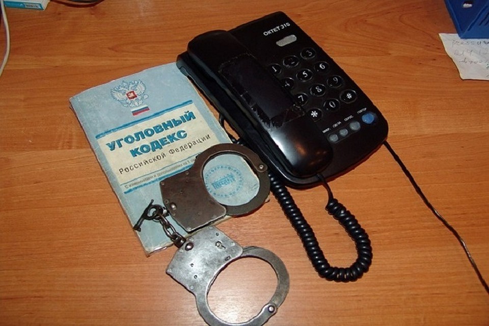 Злоумышленника задержали.