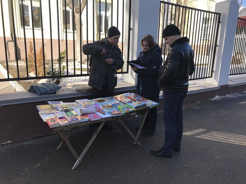 Фото: Администрация Тулы
