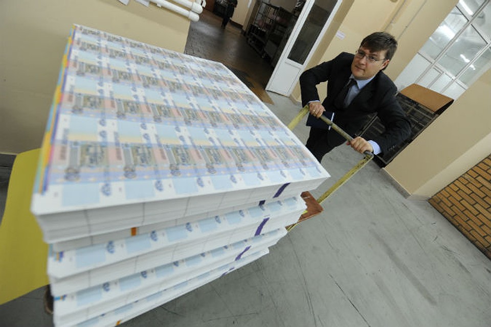 Минфин сообщил о рекордном размещении ОФЗ