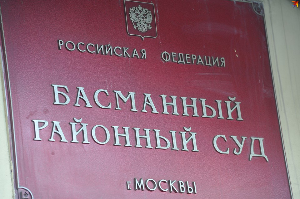 Пахотину и Шеблову доставили в Басманный суд.