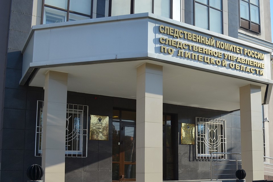 СКР возбудил уголовное дело