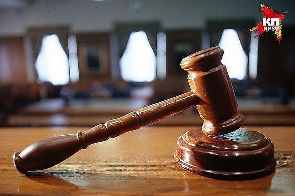 Под подозрение попал судья Автозаводского района Тольятти