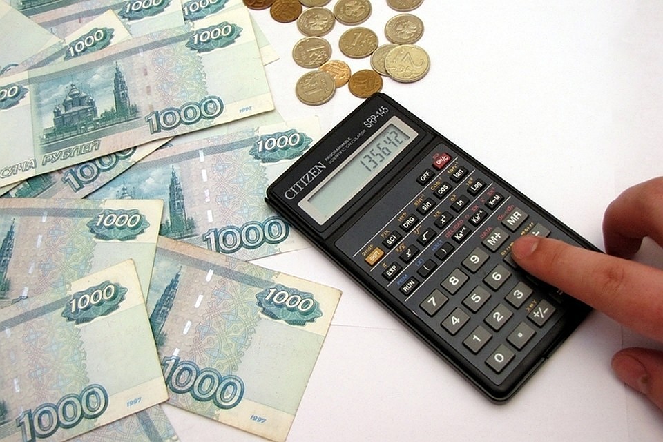 Однако вместе с ростом зарплат увеличилась и цена продукты