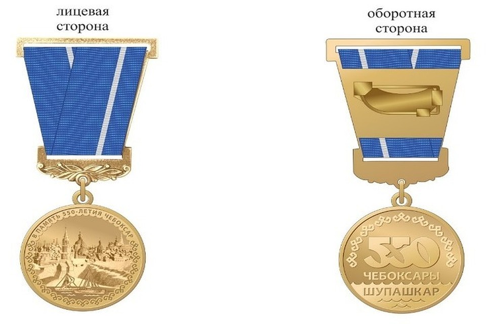 Фото: НА-СВЯЗИ.ri