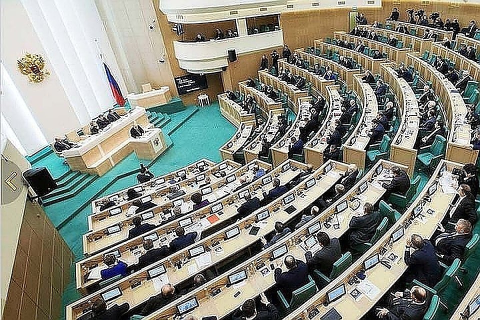 Делегация СФ не поедет с визитом в США