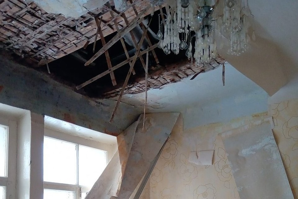Потолок все-таки рухнул полностью