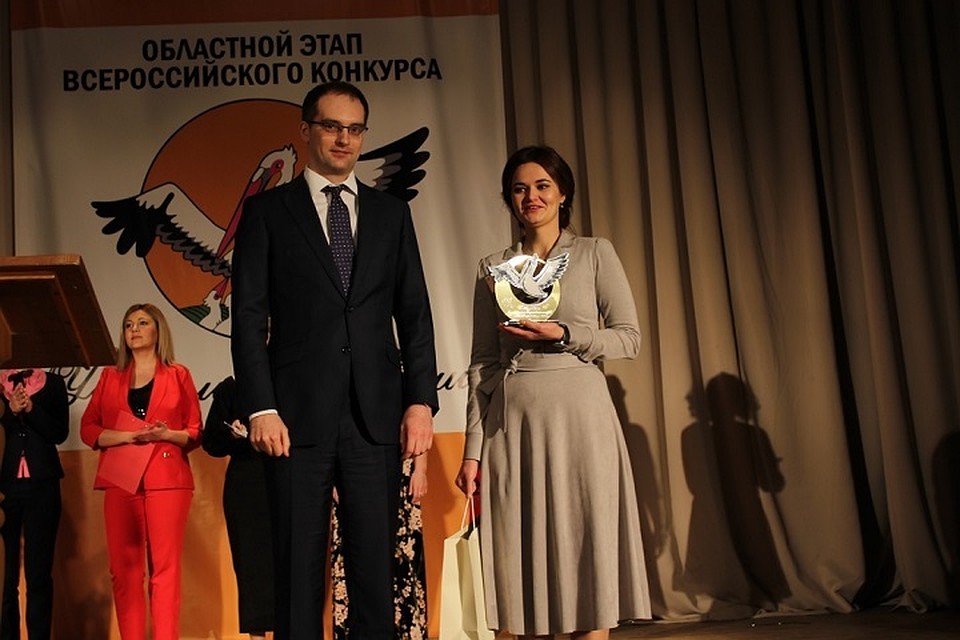 Победителем регионального этапа конкурса "Учитель года-2019" стала преподаватель английского языка из гимназии Переславля-Залесского Светлана Видакас.
