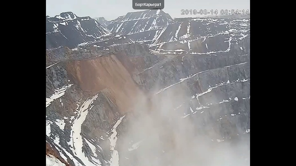 Фото: скриншот видео группы "Сибай, дыши"