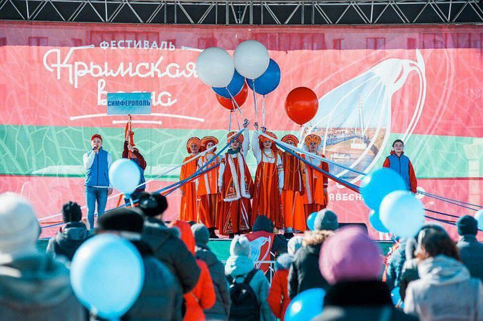 Фото: Тюменская линия