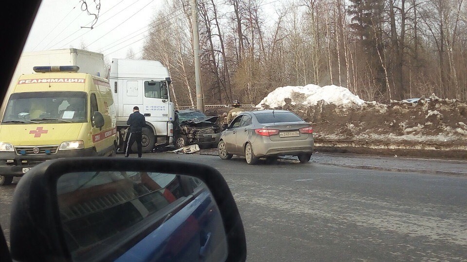 Фото: ИГГС