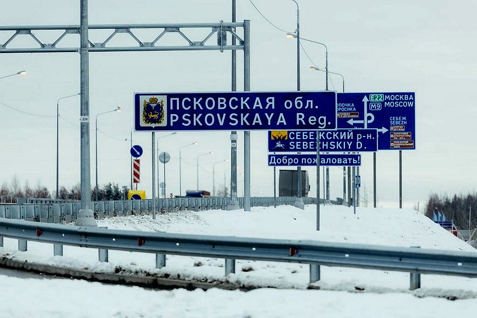 Федеральные трассы Псковской области готовы к весенним паводкам. Фото: "Росавтодор".