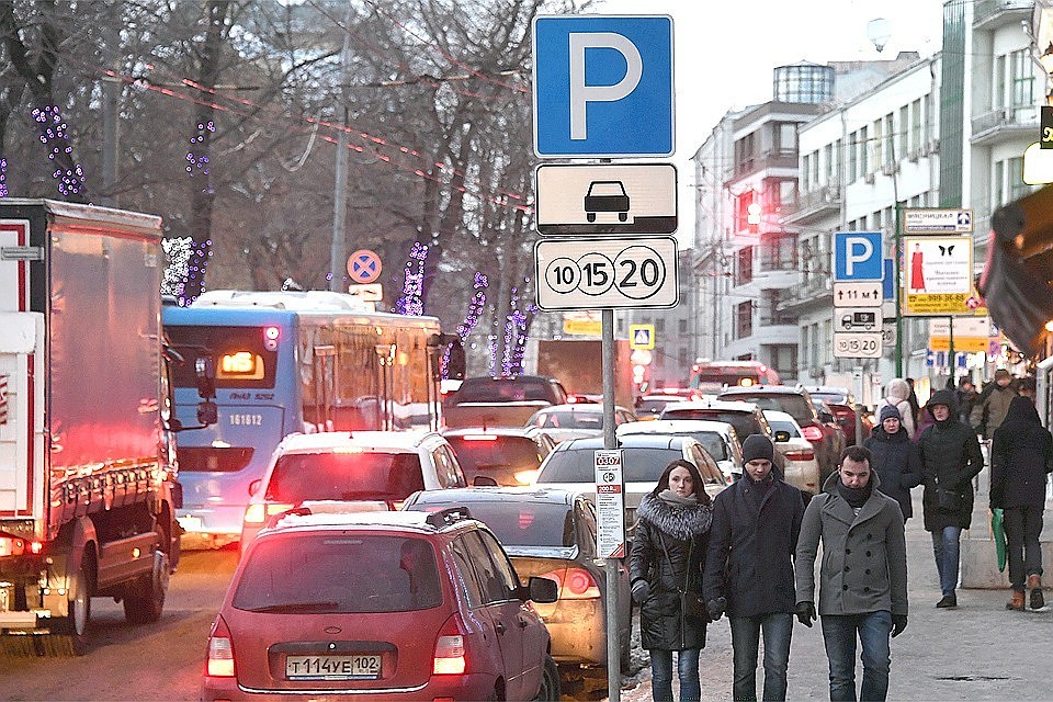 "Помощник Москвы" начало работать еще в 2015-м году и было создано специально для активных горожан