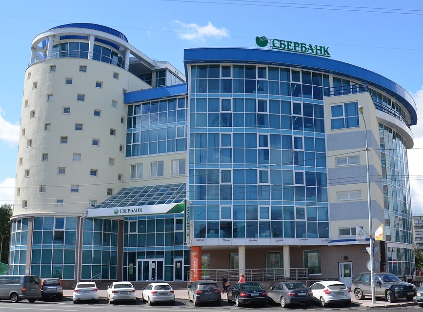 Фото пресс-службы Западно-Сибирского банка ПАО Сбербанк