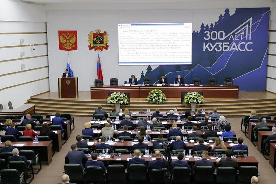 Депутаты учредили новое почетное звание. Фото: СНДКО