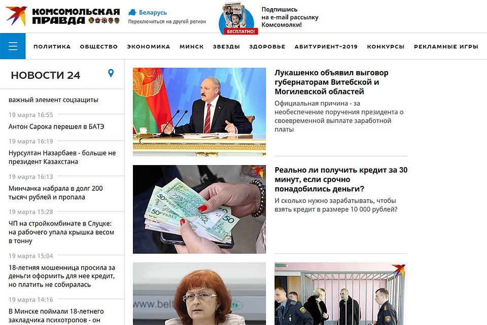 Высказывайте свое мнение, дорогие читатели!