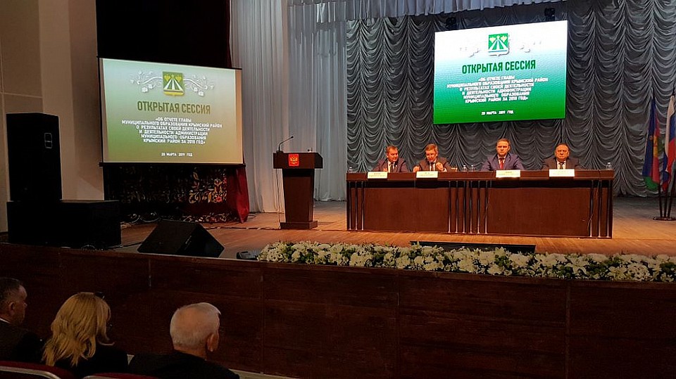 Фото пресс-службы администрации Кубани