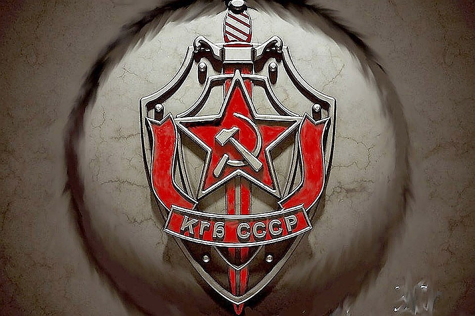 Власти Литвы не станут обнародовать фамилии признавшихся агентов КГБ. Фото: с сайта daler.ru