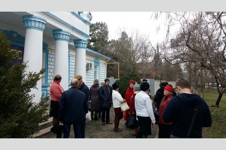 Фото: краснодарское краевое отделение КПРФ