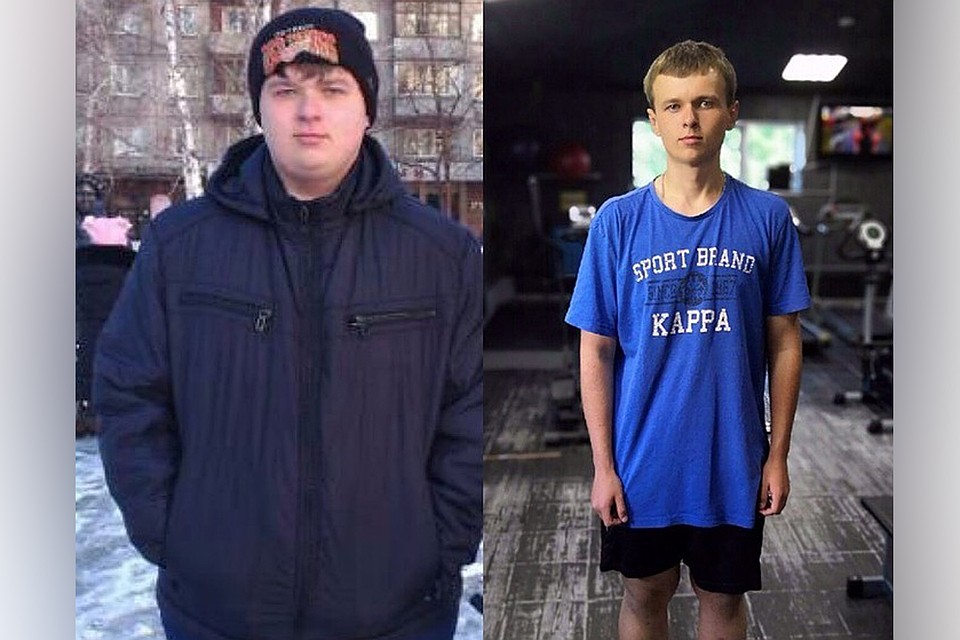 Было/стало