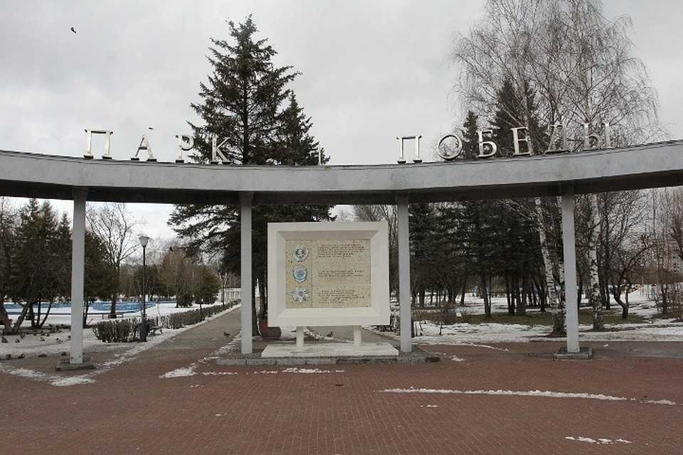 Парк Победы скоро будет не узнать