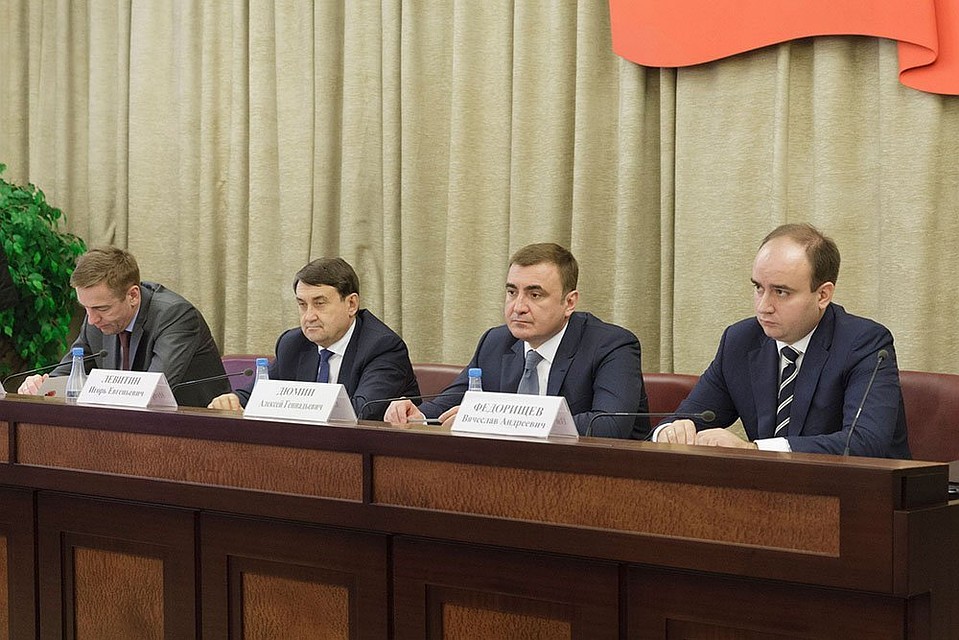 Фото: Правительство ТО