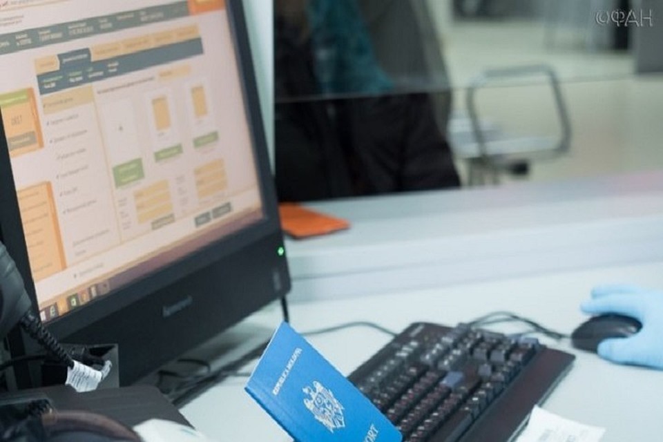Миграционные службы отнимают у бывших наших соотечественников гражданство из-за «паспортов с нарушениями» (Фото: mc.mos.ru).