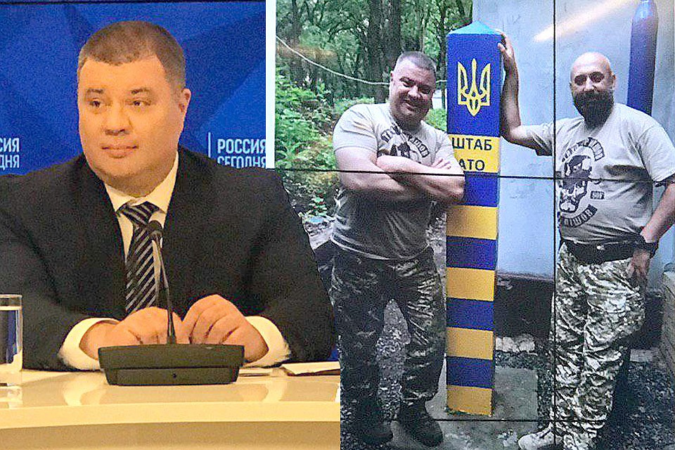 Экс-сотрудник СБУ Василий Прозоров на пресс-конференции в Москве, 25 марта 2019 г.