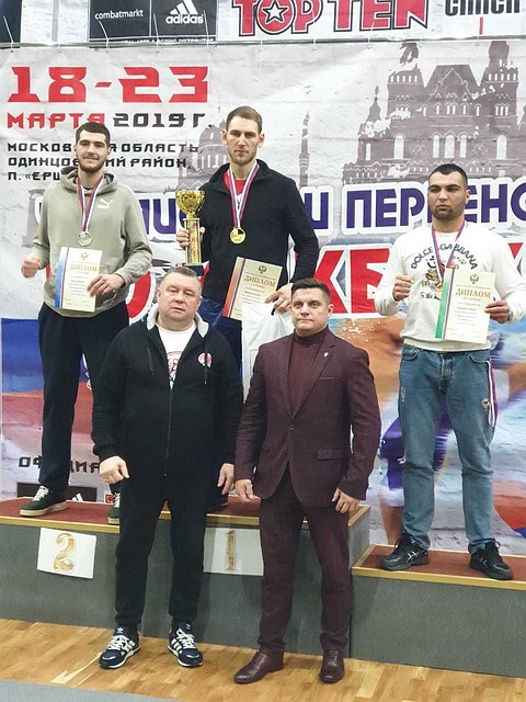 фото предоставлено департаментом спорта