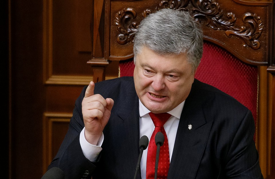 Действующий президент Украины Петр Порошенко
