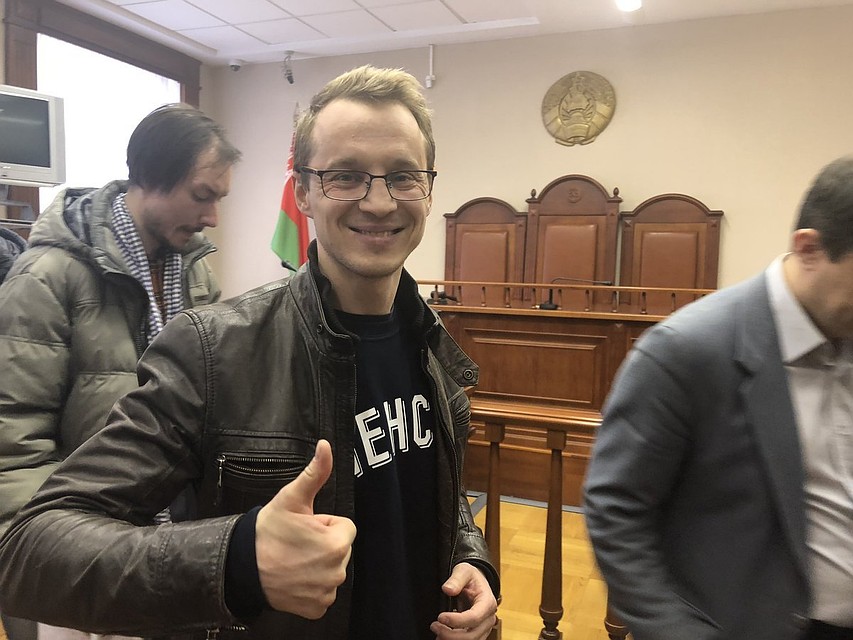 Дмитрия Дашкевича оштрафовали на 45 базовых. ФОТО: twitter.com/motolko