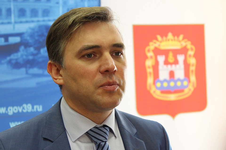 Андрей Ермак