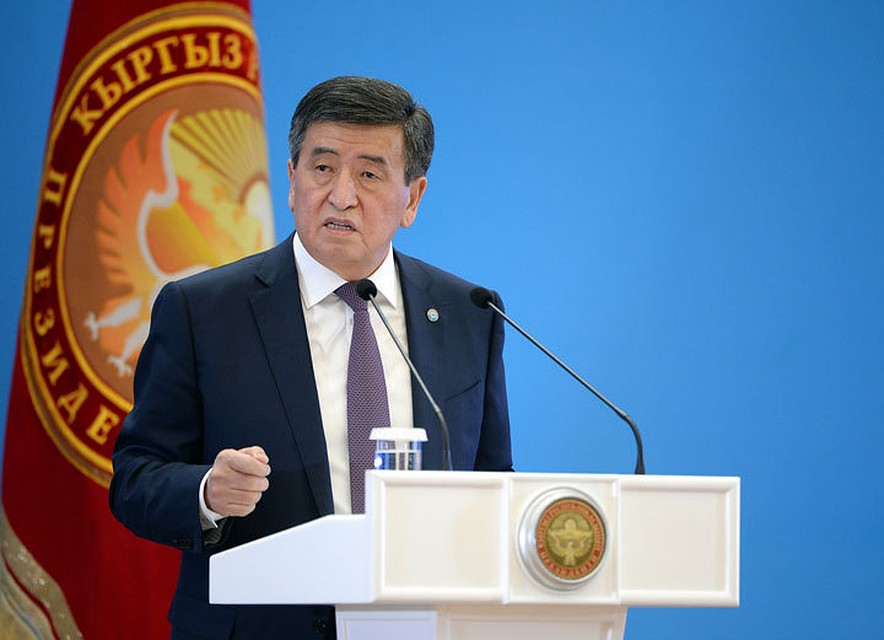 По словам президента, от успеха работы форума будет зависеть эффективность сотрудничества между государствами.