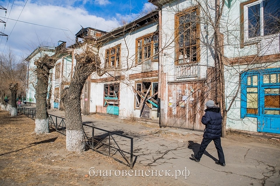 Ветхий дом №37 на улице Шимановского. Фото: благовещенск.рф