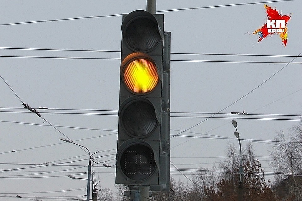 Светофор не будет работать до 14 часов