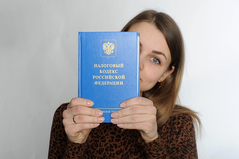 Минфин предложил ввести новые налоги