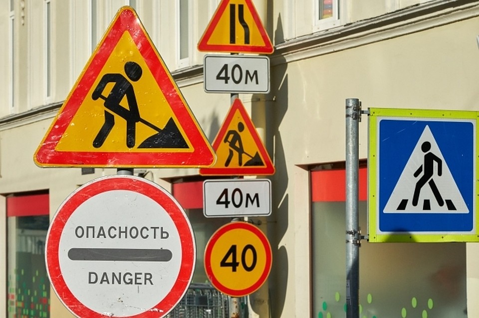 В Комсомольске 10 апреля ограничат движение по улице Шиханова