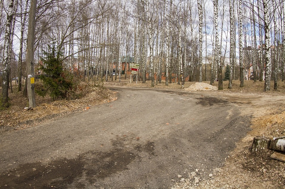 ФОТО: ВКонтакте.