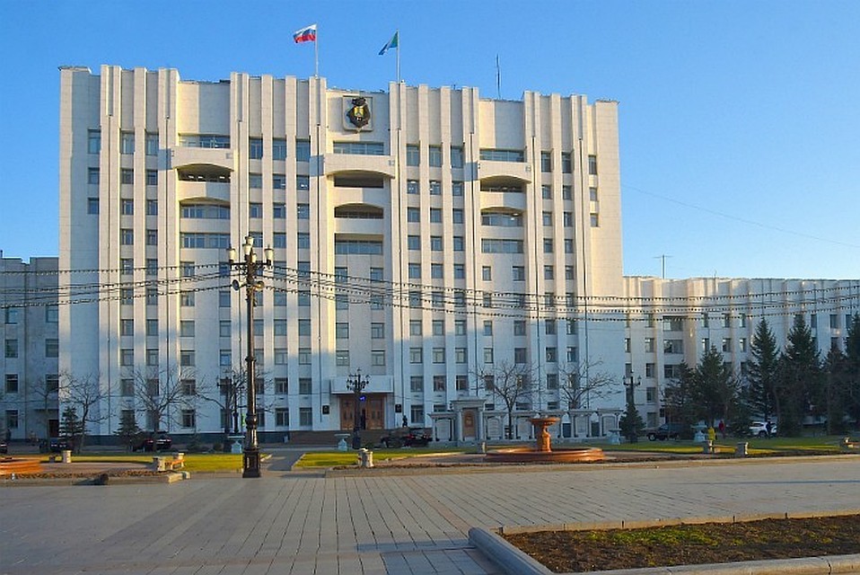 В Хабаровском крае ликвидировали еще одно министерство