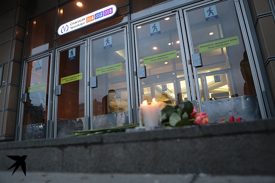 3 апреля 2019 года в Петербурге вспоминают жертв теракта в метро.